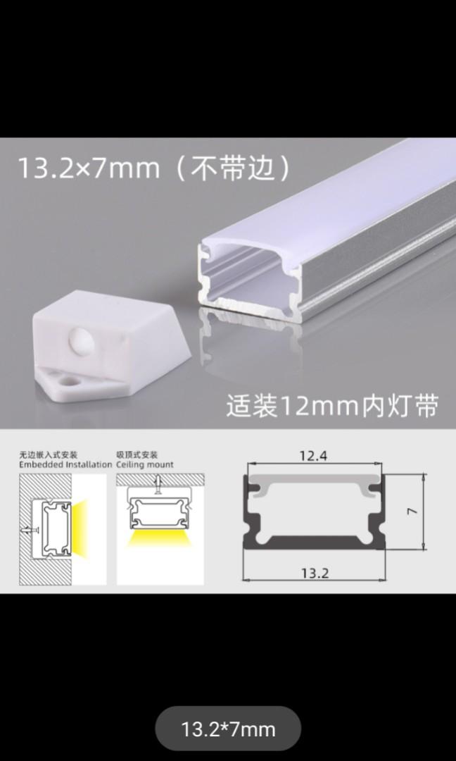 Led strip casing, Furniture & Home Living, Lighting & Fans, Lighting on ...