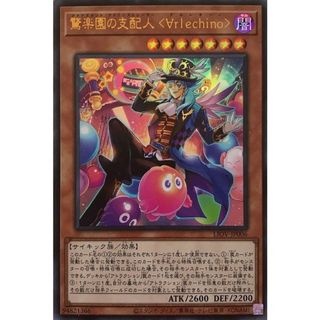 （分類：）位於 。 由 brainchow 提交（商品編號 1090463389，圖片 1）。簡介： 。