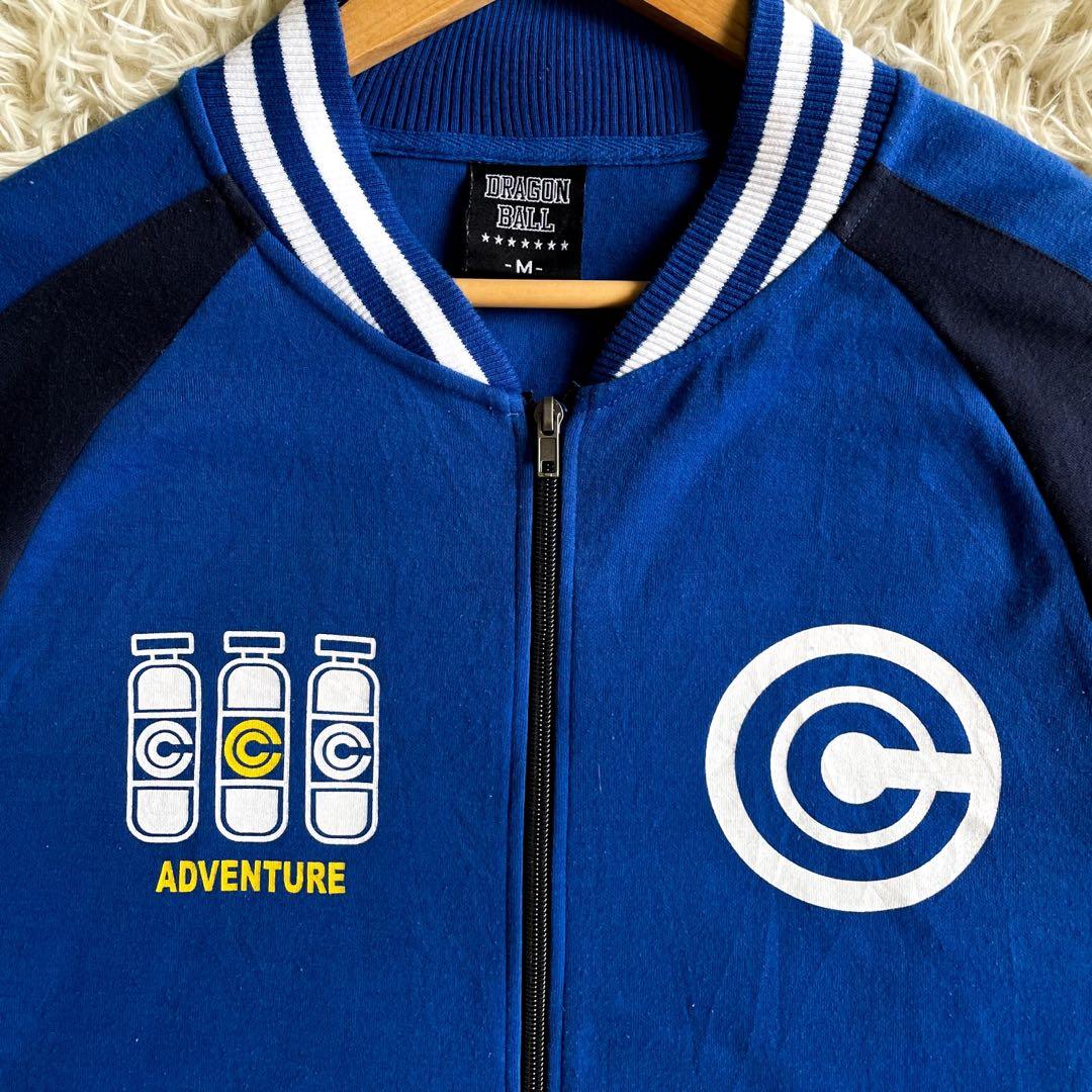 M CAPSULE CORP. Dragonball Varsity Jacket