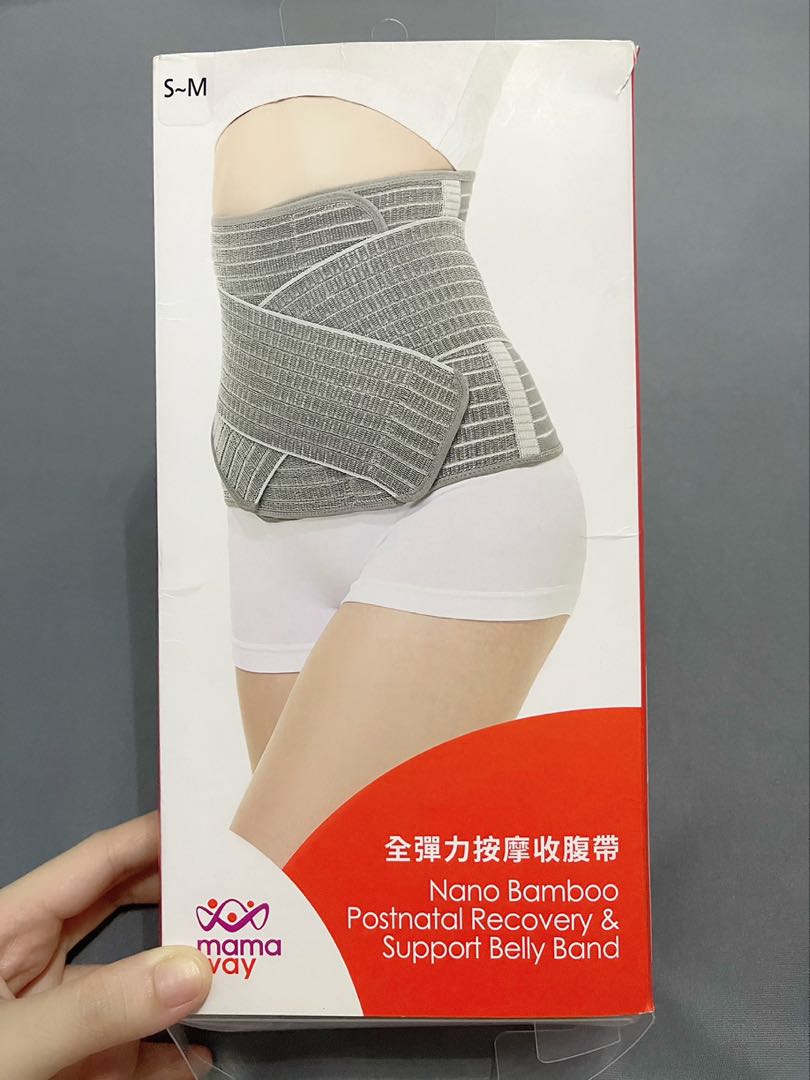 mamaway belt