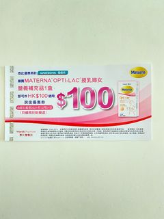 （分類：）位於 。 由 danny_fanny 提交（商品編號 1090492900，圖片 1）。簡介： 。