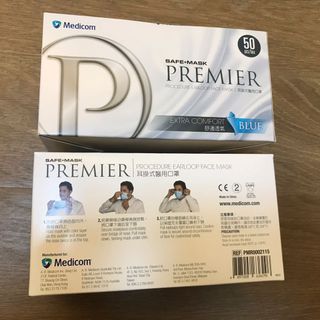 （分類：）位於 。 由 selma99 提交（商品編號 1056091881，圖片 1）。簡介： 。