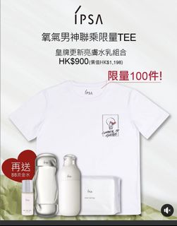 （分類：）位於 。 由 sherry.chy 提交（商品編號 1089201813，圖片 1）。簡介： 。