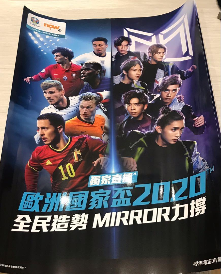 Mirror Now æ­æ´²åœ‹å®¶ç›ƒposter æ‰‹ä½œ è‡ªå®¶è¨­è¨ˆ è—è¡