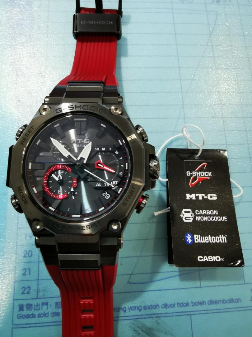 G shock mtg 2025 2000