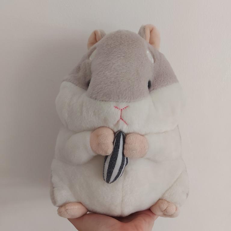 Mumuso Cute Hamster Plushie Stuff Toy Hobbies Toys Toys