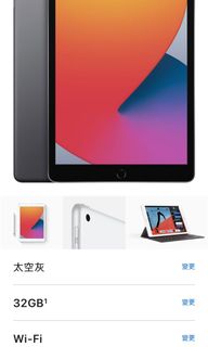 （分類：）位於 。 由 l_ch990 提交（商品編號 1090532797，圖片 1）。簡介： 。