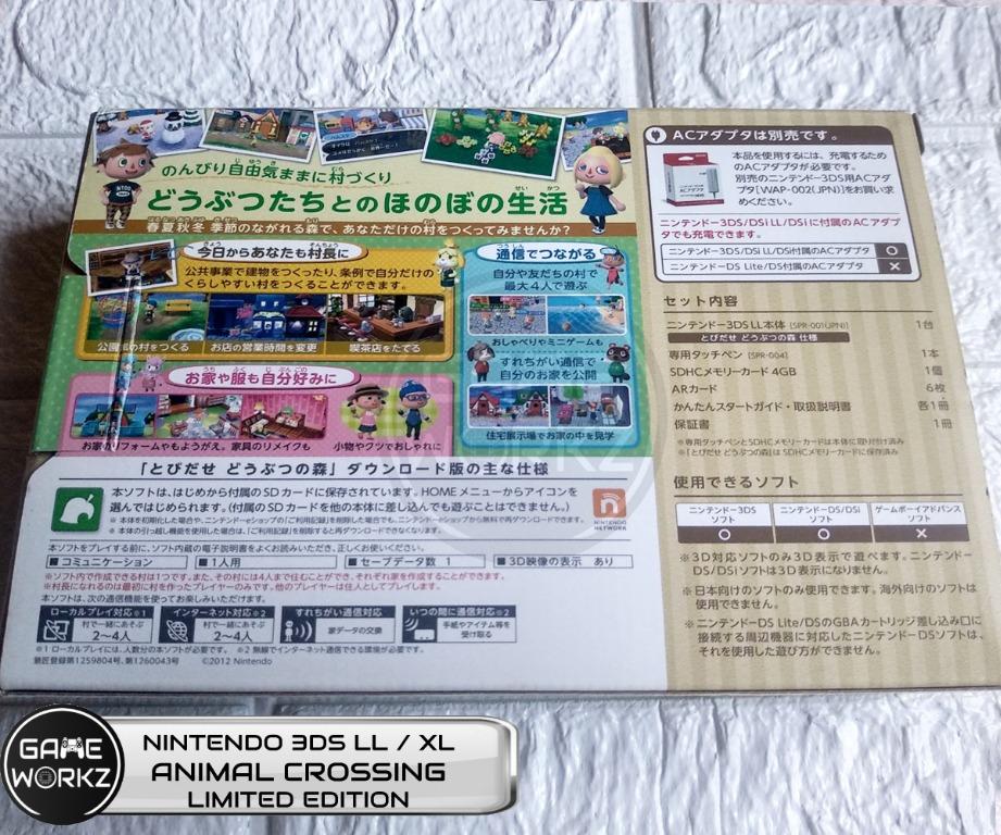 Nintendo 3ds Xl Ll Animal Crossing Video Gaming Video Game Consoles Nintendo On Carousell