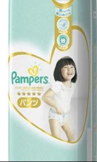 （分類：）位於 。 由 ryanbabybb 提交（商品編號 1090504158，圖片 1）。簡介： 。