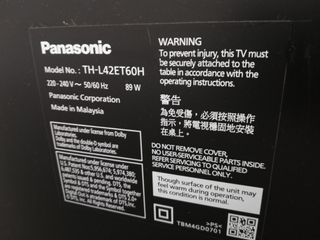 （分類：）位於 。 由 100percenthker 提交（商品編號 1090463846，圖片 1）。簡介： 。