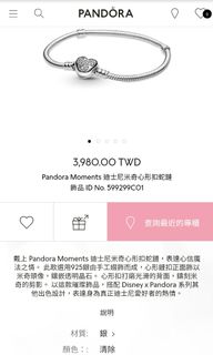 由 nailmagic (刊登 ID 1090545366，圖片 1) 提交，位於 的 (類別：)，說明：。