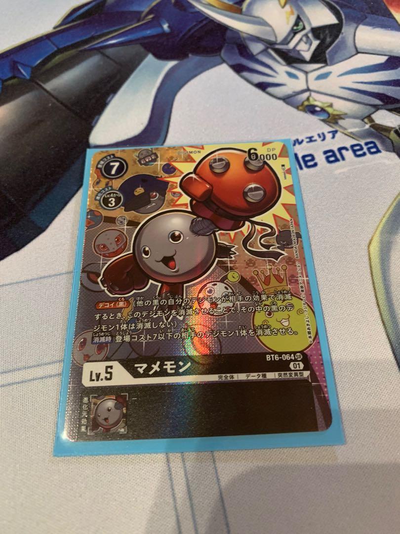 Parallel Super Rare Mamemon Bt6 064 Digimon Tcg Hobbies Toys Toys Games On Carousell