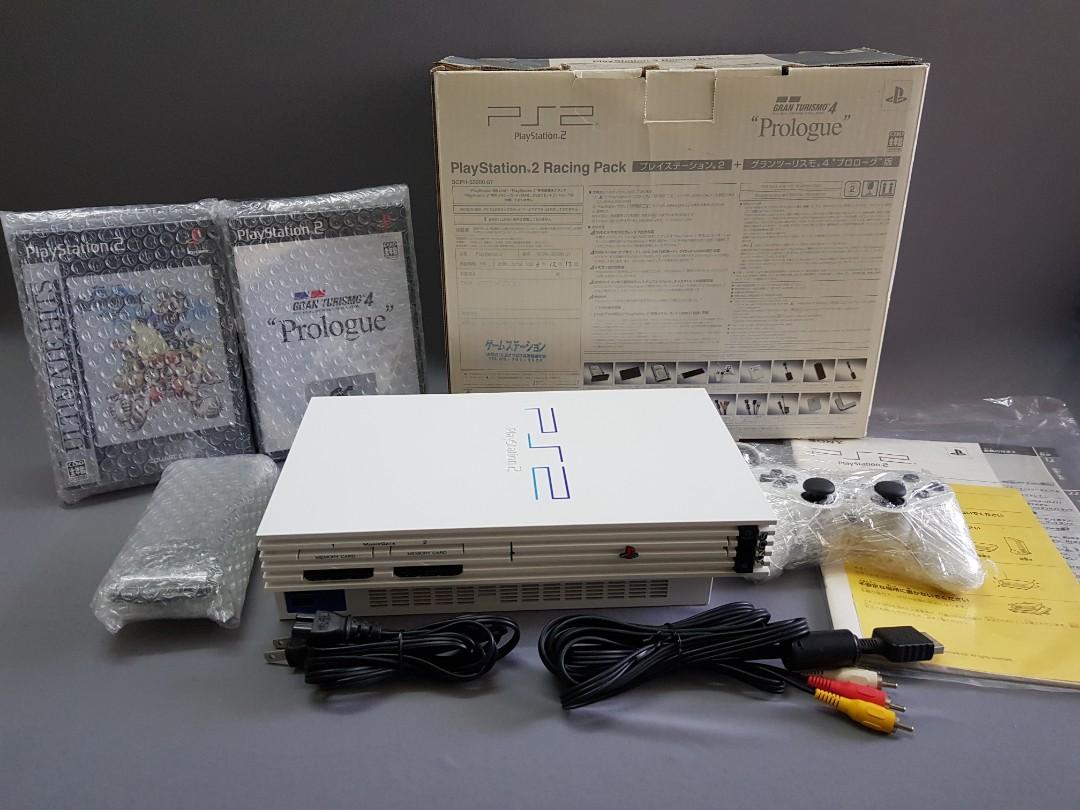 Sony Playstation 2 Ceramic White Gran Turismo 4 Prologue Console [ASIA] -  Consolevariations