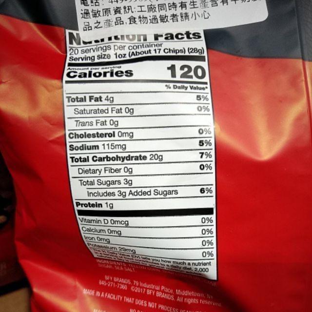 Popcorners ( Low calorie snacks), Food & Drinks, Packaged & Instant