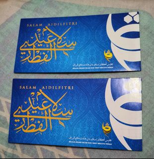 (Category: ) located in . Submitted by aufaafifah (Listing ID 1090454451, Image 1). Description: .