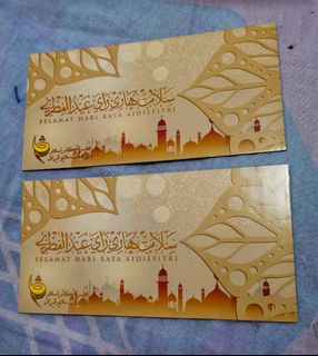 (Category: ) located in . Submitted by aufaafifah (Listing ID 1090455331, Image 1). Description: .