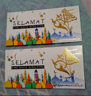(Category: ) located in . Submitted by aufaafifah (Listing ID 1090455520, Image 1). Description: .