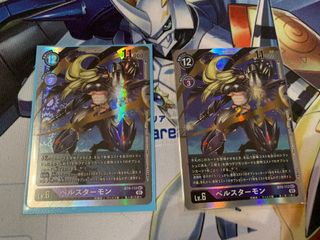 (Category: ) located in . Submitted by suhyee (Listing ID 1090583429, Image 1). Description: .