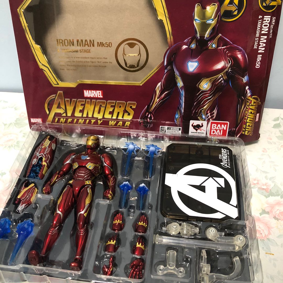 Iron man online mk50 shf