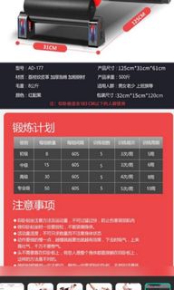 （分類：）位於 。 由 hongkongCaptain 提交（商品編號 1090475103，圖片 1）。簡介： 。