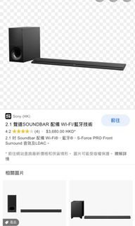 （分類：）位於 。 由 hungshanw 提交（商品編號 1090590995，圖片 1）。簡介： 。