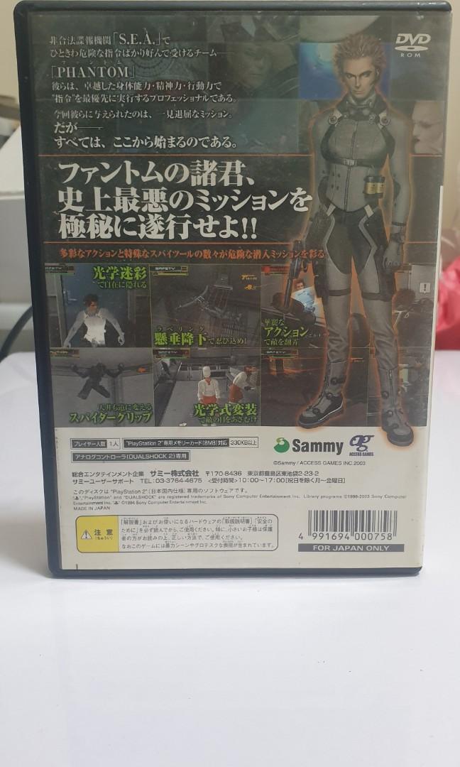 SPY FICTION PS2 EUR 40,00 - FR SPY FICTION PS2 EUR 40,00 - FR