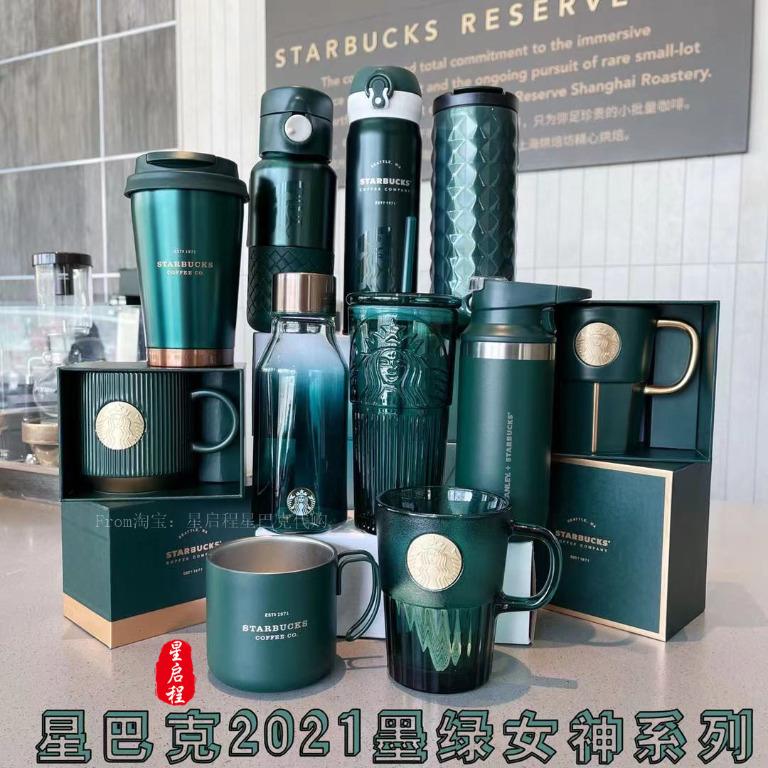 Starbucks 2021 China Anniversary White Siren Mermaid Used Card