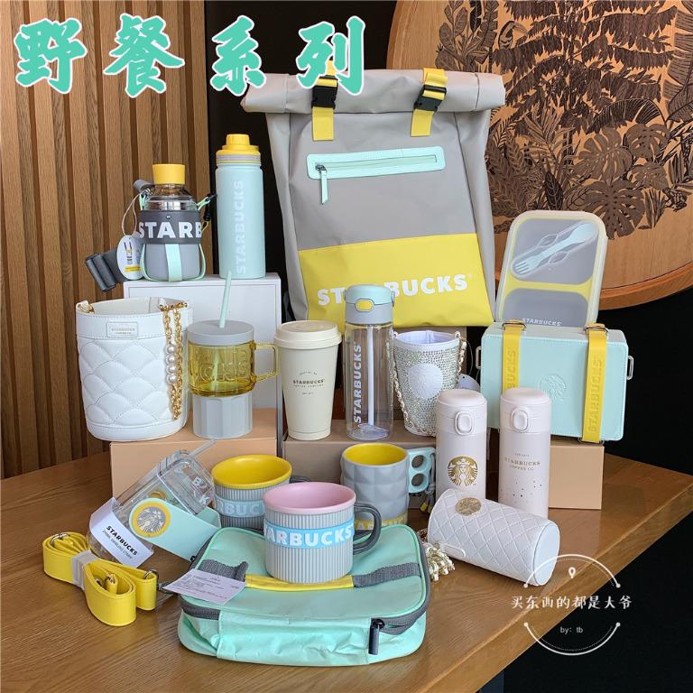 Starbucks スターバックス 2022 SS サマー ロード トリップ JNL 保温保冷ボトル Summer road trip JNL