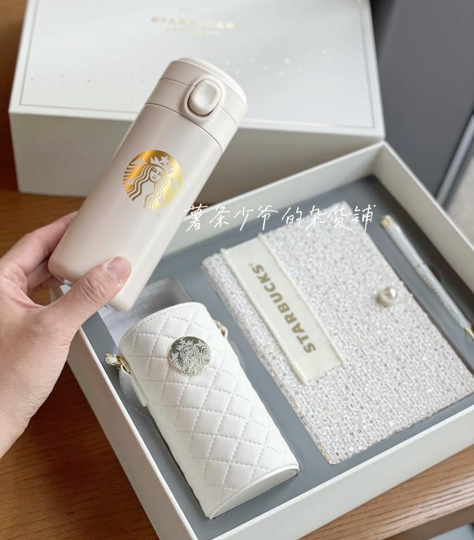 Starbucks スターバックス 2022 SS サマー ロード トリップ JNL 保温保冷ボトル Summer road trip JNL