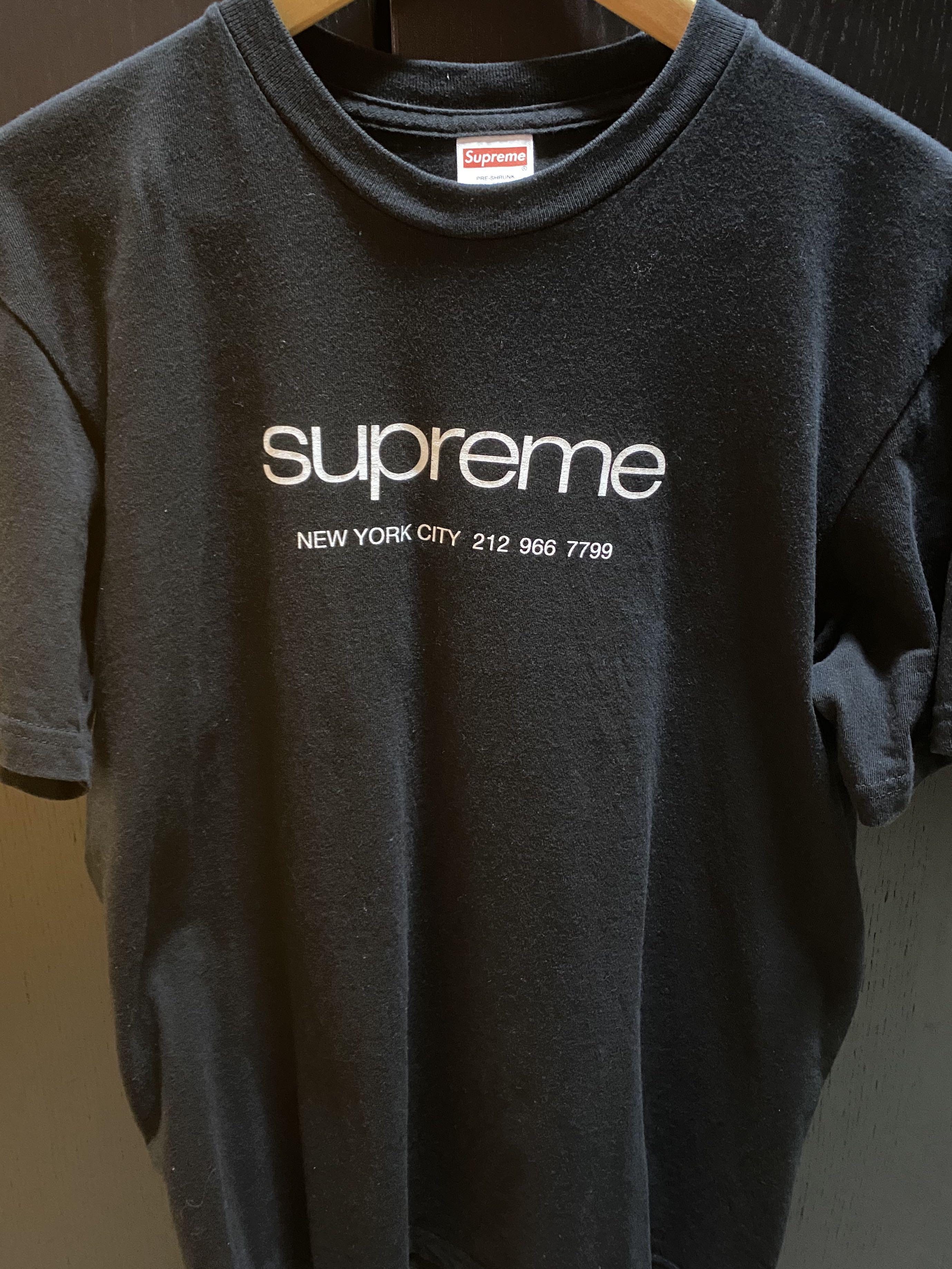 Supreme city tee store