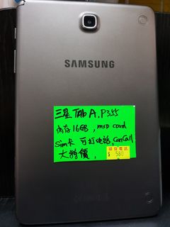 Tab A, P355