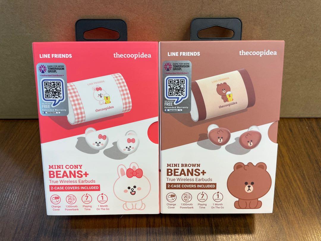 全新門市現貨 Thecoopidea Beans Line Friend 真無線藍牙入耳式耳機tw04 2色 Brown Cony 電子產品 其他 Carousell 全新門市現貨 Thecoopidea Beans Line Friend 真無線藍牙入耳式耳機tw04 2色 Brown Cony 電子產品 其他 Carousell