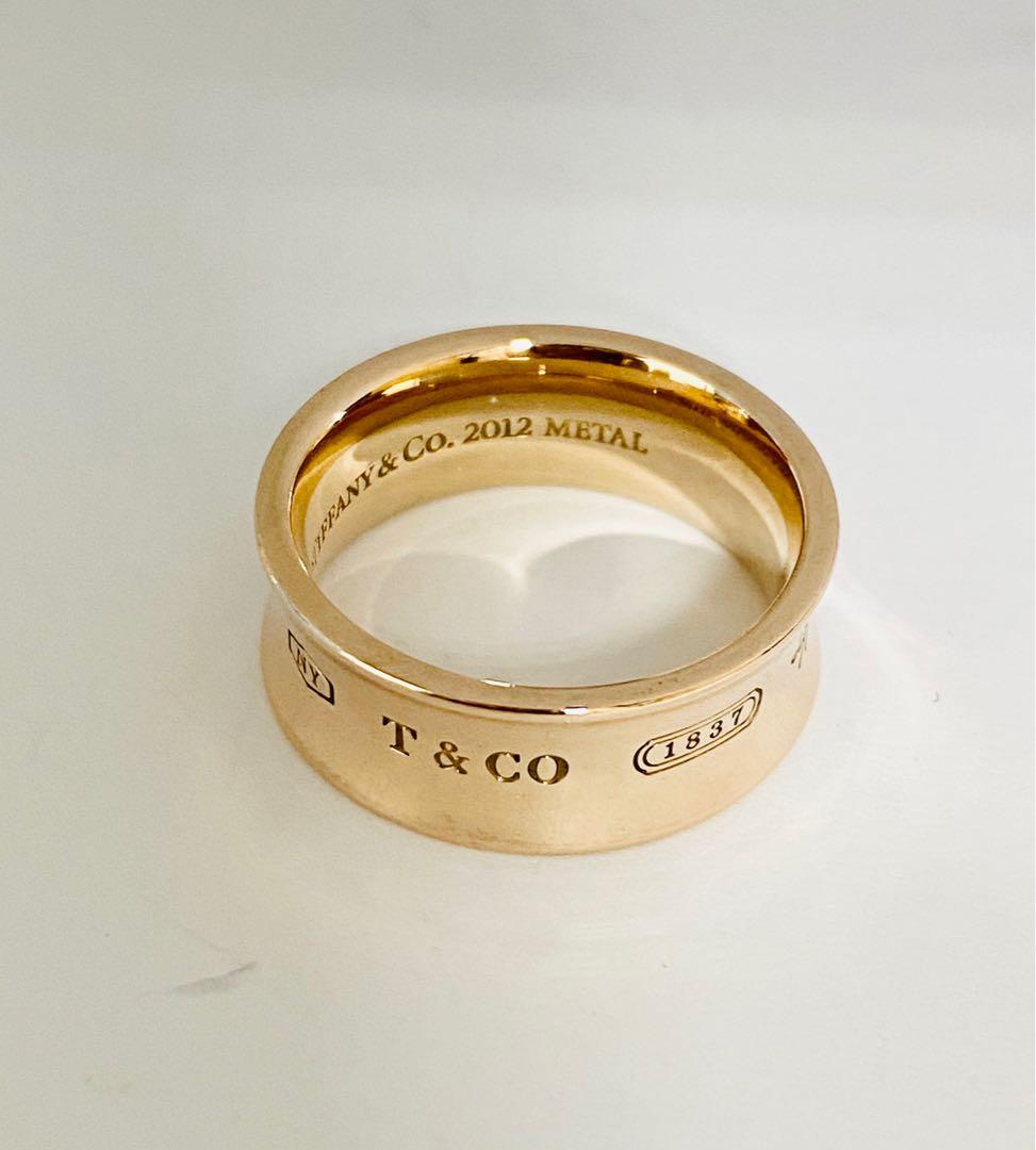 Tiffany 1837 Ring in Rubedo Metal Ring R0429