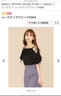 （分類：）位於 。 由 recyclebeloved 提交（商品編號 1090592360，圖片 1）。簡介： 。