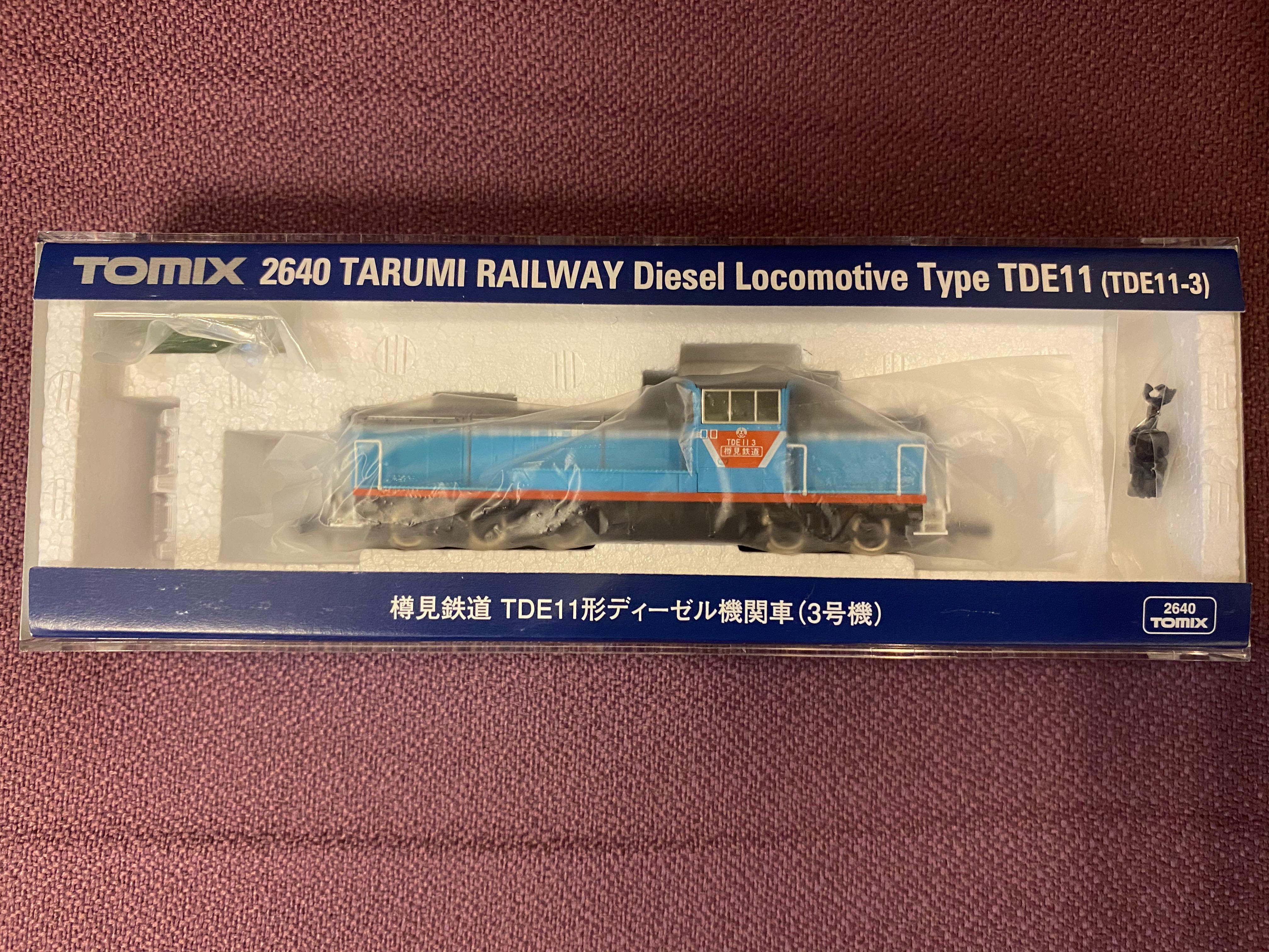Tomix 2640 - 樽見鉄道TDE11形ディーゼル機関車(3号機), 興趣及遊戲 