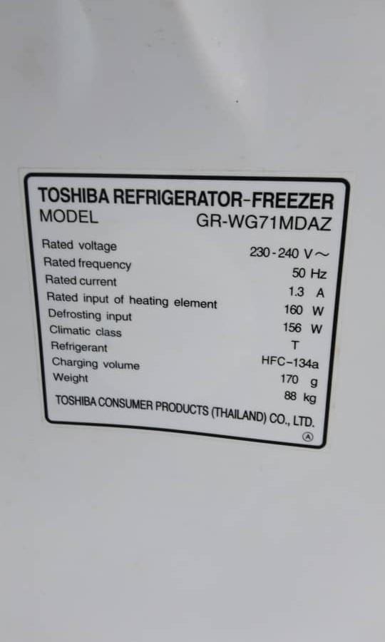 Toshiba Inverter automatic Ice maker, TV & Home Appliances, Kitchen