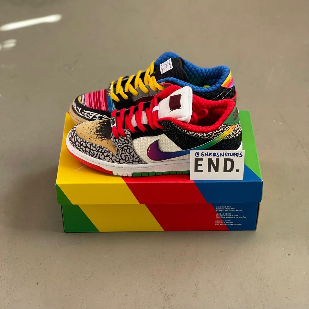 nike uk8