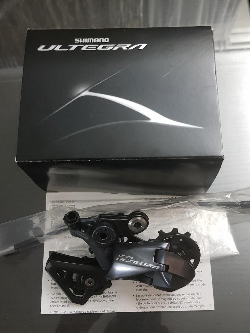 Dérailleur Avant Shimano Ultegra R8000 Double 11 Vitesses
