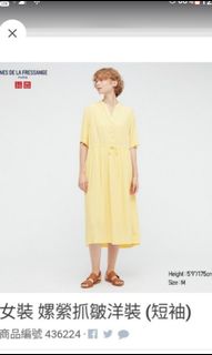 由 yy_404 (刊登 ID 1090537590，圖片 1) 提交，位於 的 (類別：)，說明：。