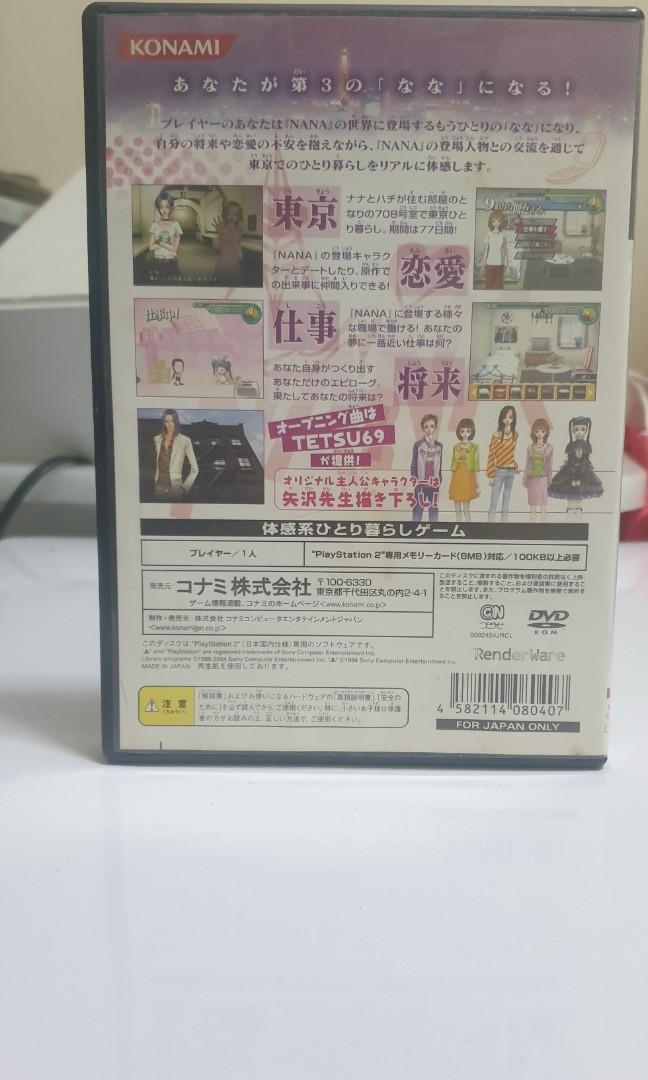 Very Rare Nana (Ps2 , Ntsc - J) (Category: PlayStation) located in Quezon City. Submitted by itemsforadoption (Listing ID 1090604840, Image 2). Description: Rfs: Its still quarantine and I'm decluttering a lot of my purchases. Been impulse buying a lot. In a way I'm buying and selling Very rare japanese game, is the very first video game based on the manga of the same name. Complete with manual and is in good condition Ps: I have over 100+ listin