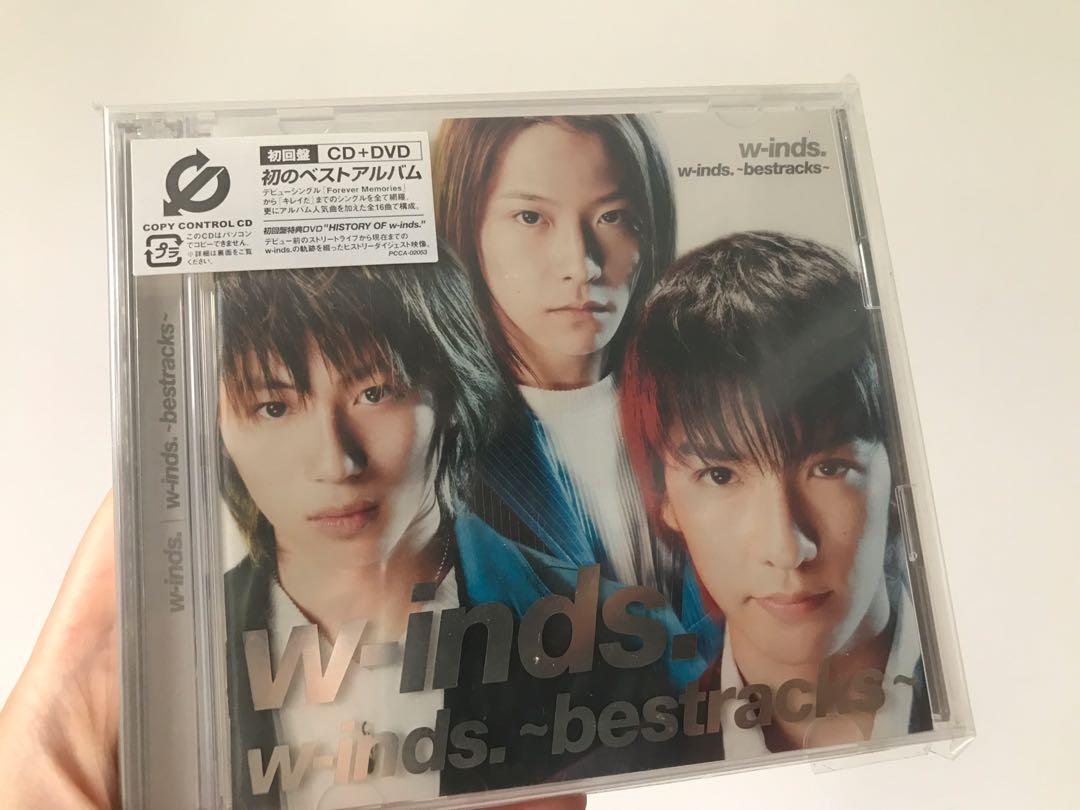 W Inds Bestracks Cd Dvd 日本明星 Carousell