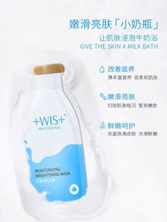 （分類：）位於 。 由 wwwwwh 提交（商品編號 1090478597，圖片 1）。簡介： 。