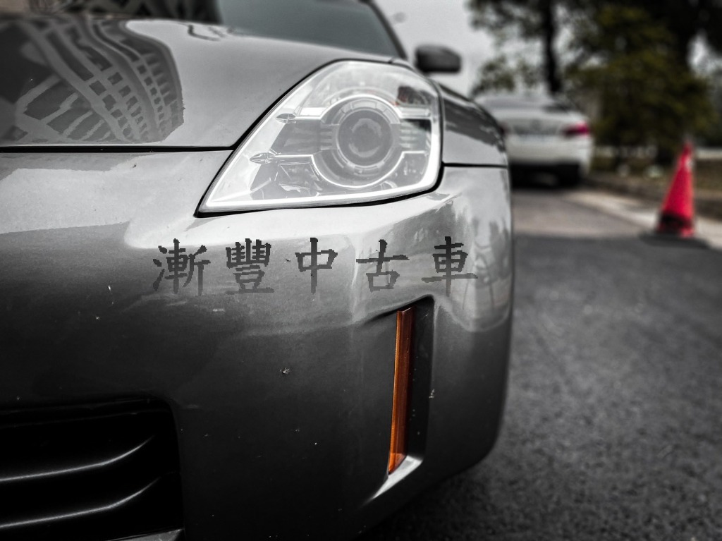4 Nissan 350z 惡魔z 灰 汽車 汽車出售在旋轉拍賣