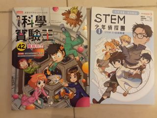 （分類：）位於 。 由 yui0618 提交（商品編號 1090829530，圖片 1）。簡介： 。