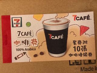 （分類：）位於 。 由 pollypollyyy 提交（商品編號 1090837458，圖片 1）。簡介： 。
