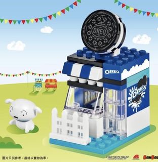 （分類：）位於 。 由 cindyc225 提交（商品編號 1090727971，圖片 1）。簡介： 。