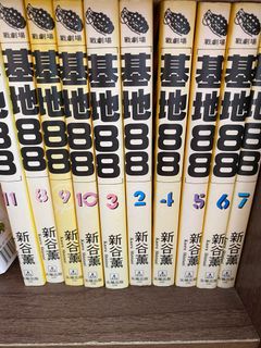 （分類：）位於 。 由 xsqsme 提交（商品編號 1090692187，圖片 1）。簡介： 。