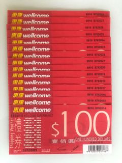 （分類：）位於 。 由 katkatam 提交（商品編號 1090761221，圖片 1）。簡介： 。