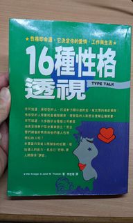（分類：）位於 。 由 arrrszzz 提交（商品編號 1090778966，圖片 1）。簡介： 。
