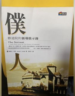 （分類：）位於 。 由 olilau 提交（商品編號 1090779039，圖片 1）。簡介： 。